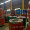 PPGI Metal Roof Color Coil Coil Coil Coil